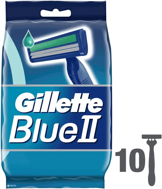 Бритви Gillette Blue 2 одноразові, 10 шт
