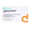 Декспро гранули д/ор. р-ну по 25 мг №10 у пак.