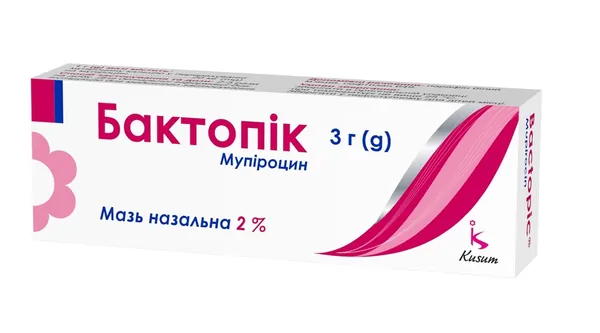 Бактопік мазь наз. 2 % по 3 г у тубах