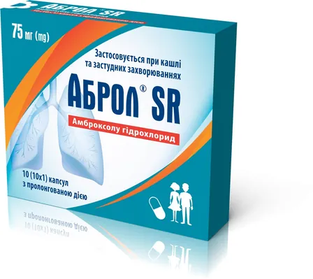 Аброл SR капсули прол./д. по 75 мг №10