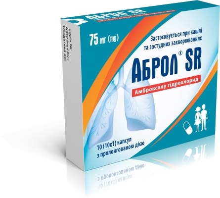 Аброл SR капсули прол./д. по 75 мг №10