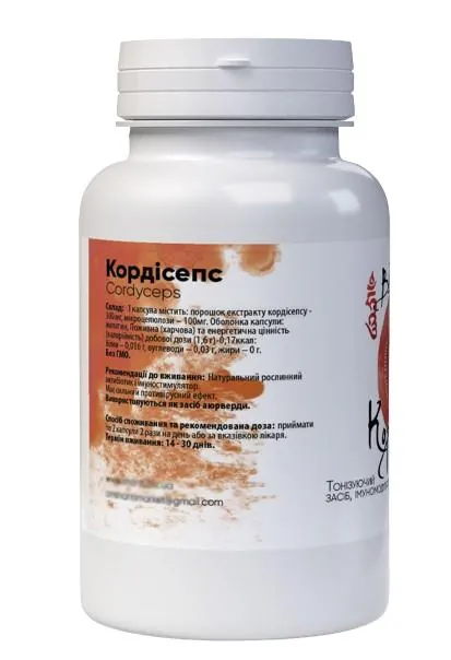 Кордицепс Bekandze капсули по 400 мг №60