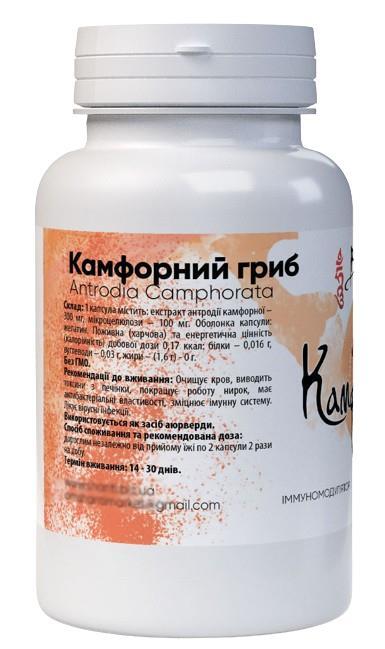 Камфорный гриб Bekandze капсулы по 400 мг №60