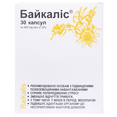 Байкаліс капсули №30 (10х3)