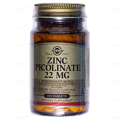 Цинк піколінат Solgar Zinc Picolinate 22 мг таблетки №100