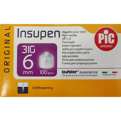 Голка для шприц-ручки Insupen G31 (0,25 x 6 мм), 100 штук
