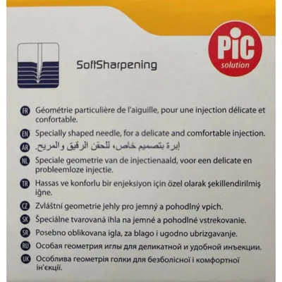 Голка для шприц-ручки Insupen G31 (0,25 x 6 мм), 100 штук