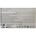 Голка для шприц-ручки Insupen G31 (0,25 x 6 мм), 100 штук