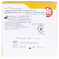 Игла для шприц-ручки Insupen G29 (0,33 x 12 мм), 100 штук