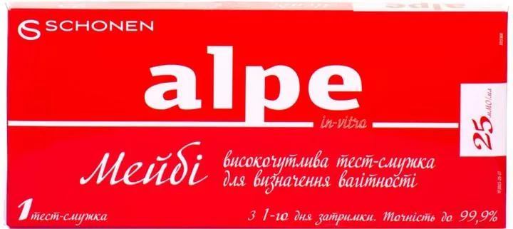 Тест-смужка Alpe in-vitro Maybe для визначення вагітності високочутлива 25 мМО/мл, 1 штука