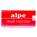 Тест-смужка Alpe in-vitro Maybe для визначення вагітності підвищеної чутливості, 1 штука