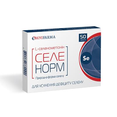 Селенорм таблетки №50 у бліст.
