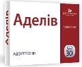 Аделив капсулы №30