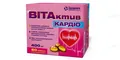 ВітАктив Кардіо капс. м'як. по 400мг №60 (10х6)