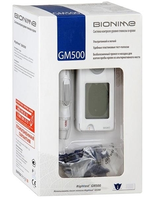Глюкометр Bionime Rightest GM 500