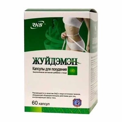 Жуйдемен капсулы по 500 мг №60