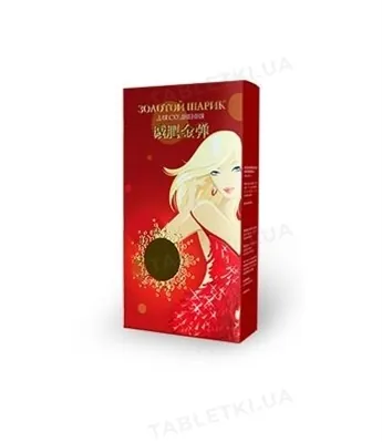 Золотий шарик капсули №60