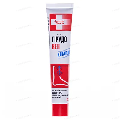 Гірудовен Компліт гель для тіла, 50 г