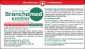 Бронхомед пастилки с исланд. мхом со вкусом черн. смородины, без сахара, №30 (15х2) Ronpharm