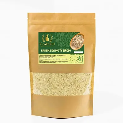 Кунжут білий Craft Oil, 500 г