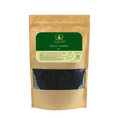 Кунжут чорний Craft Oil, 500 г