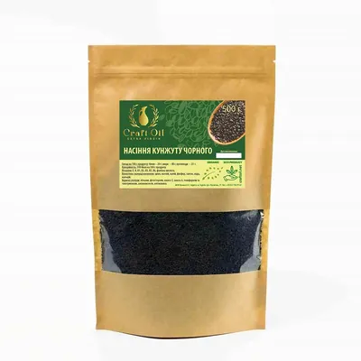 Кунжут чорний Craft Oil, 500 г