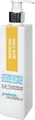 Молочко для тіла Probiotic Cosmetics, 300 мл