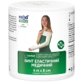 Бинт эластичный Медтекстиль средней растяжимости, размер 4 м х 8 см