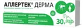 Аллертек Дерма гель 1 мг/г по 30 г у тубах алюм.