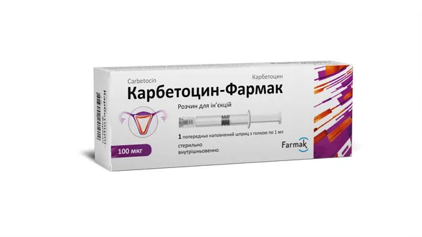 Карбетоцин-Фармак розчин д/ін. 100 мкг/мл по 1 мл №1 у поперед. запов. шпр. з голк.