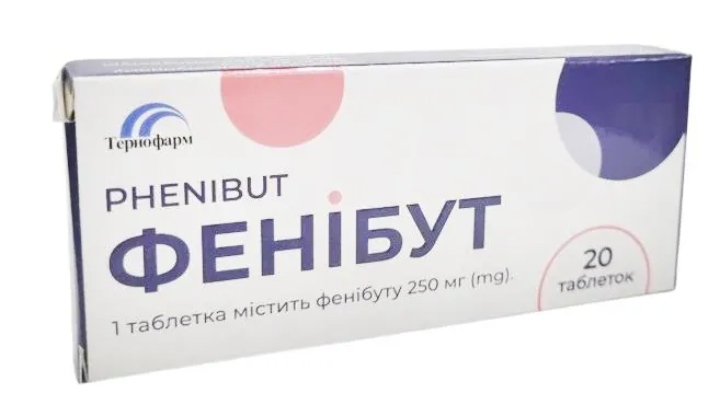 Фенібут таблетки по 250 мг №20 (10х2)