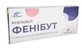 Фенибут таблетки по 250 мг №20 (10х2)