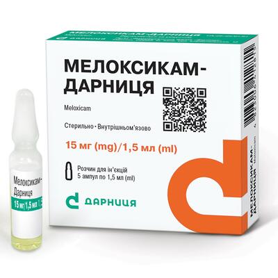 Мелоксикам-Дарница раствор д/ин. 10 мг/мл по 1.5 мл №5 в амп.