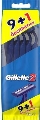 Бритвы Gillette 2 одноразовые, 10 шт