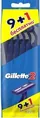 Бритви Gillette 2 одноразові, 10 шт