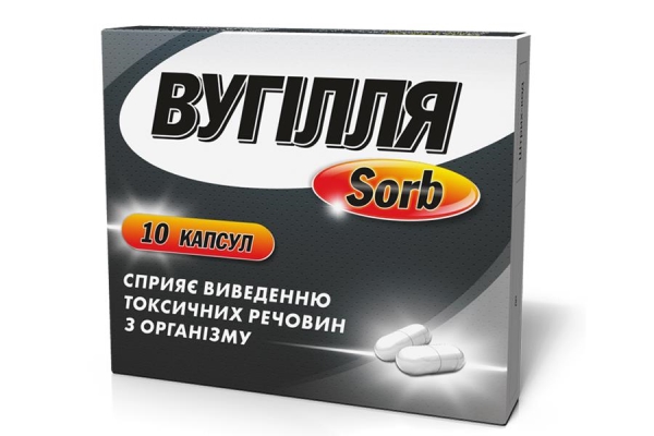 Уголь Sorb капсулы №10
