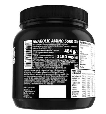 Амінокислоти Olimp Anabolic Amino 5500 Mega, 400 капсул