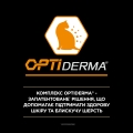 Корм сухой для котов Purina Pro Plan Elegant с лососем, 400 г