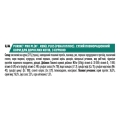 Корм сухой для котов Purina Pro Plan Original Adult 1+ с курицей, 1,5 кг
