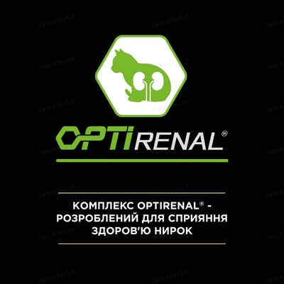 Корм сухий для котів Purina Pro Plan Original з куркою, 400 г