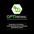 Корм сухой для котов Purina Pro Plan Original с курицей, 400 г