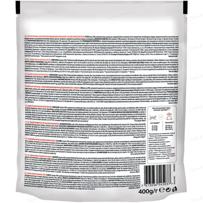 Корм сухий для котів Purina Pro Plan Original з лососем, 400 г