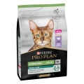 Корм сухий для котів Purina Pro Plan Sterilised Adult 1+ з індичкою, 3 кг