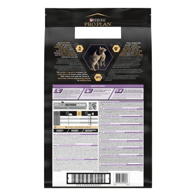 Корм сухой для котят Purina Pro Plan Original Kitten с курицей, 10 кг