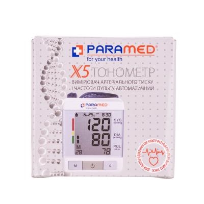 Тонометр Paramed X5 автоматичний на зап'ястя