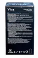 Презервативи Viva Ultra Thin ультратонкі, 12 штук
