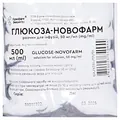 Глюкоза-Новофарм розчин д/інф. 5 % по 500 мл у пак.