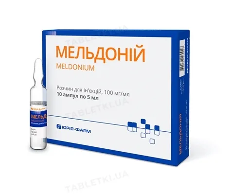 Мельдоній розчин д/ін. 100 мг/мл по 5 мл №10 в амп.