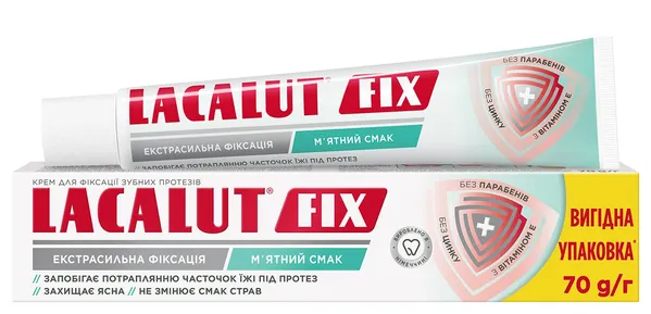 Крем для фіксації зубних протезів Lacalut Fix Екстрасильна фіксація М’ятний смак, 70 мл
