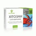 Хітозан з вітамінами Elit-Pharm капсули №50